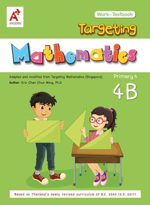 Targeting Mathematics Work-Textbook Primary 4 Book B
